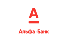 Банк Альфа-Банк в Крымске